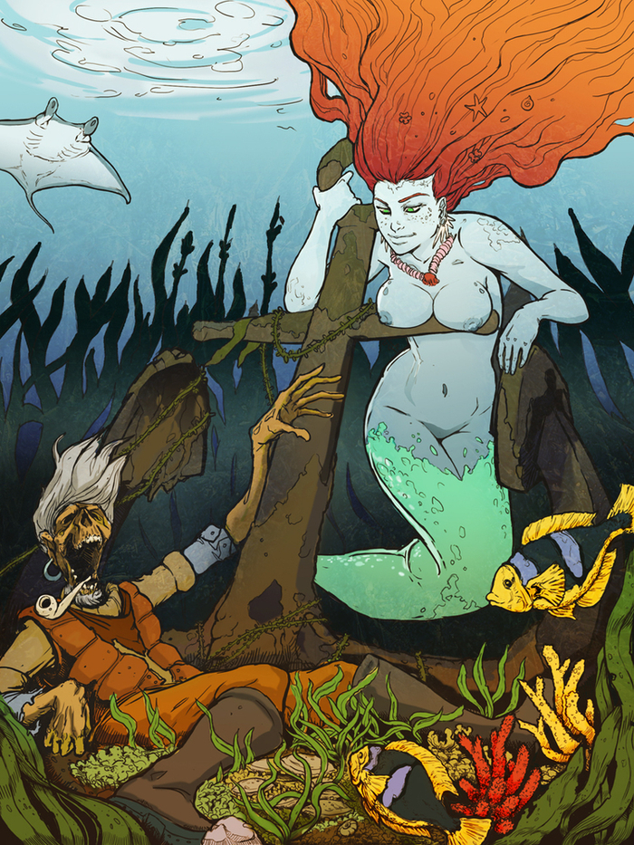 Последняя встреча