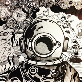 Погружение 