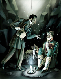 Гримм Голубое пламя