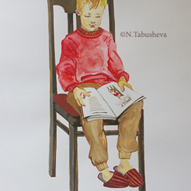 ЗАЗЕРКАЛЬЕ