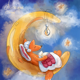 Лискины сны или сказки на ночь