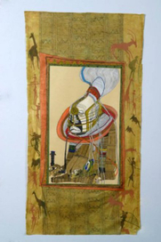 "Старая бушменка"