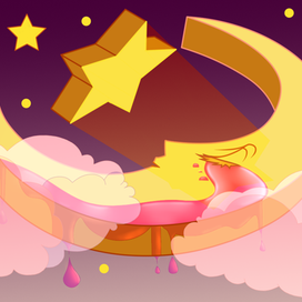 Пробуждение