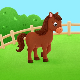 Лошадь - сено 