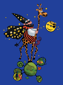 Иллюстрация для обложки книги стихов С. Дуксенко