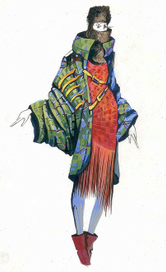 Шотландские мотивы