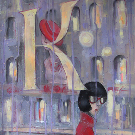 Серия "Отражения"