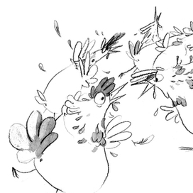 Крошки цыпы