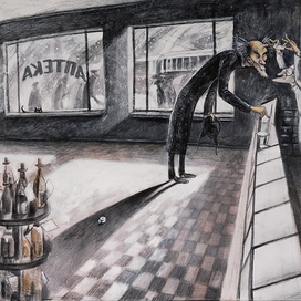 ОН РАСШИБ ЛОБ И ЗАШЕЛ В АПТЕКУ!