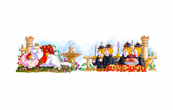 Королевская гвардия