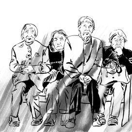 Китайские бабули