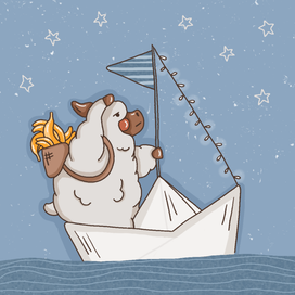 Приключения