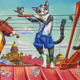 "Питерские коты"