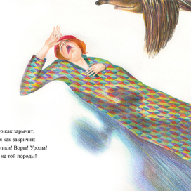 С.Маршак "Багаж"