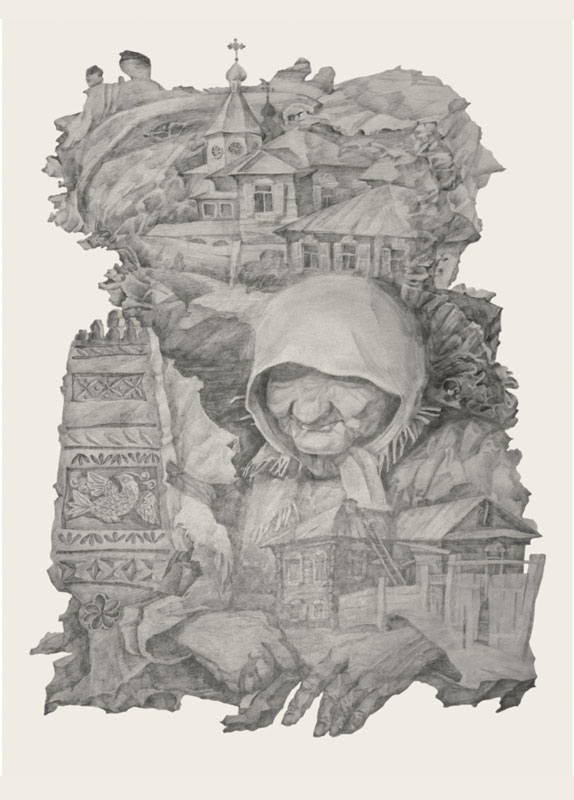 для проекта "Сибирь уходящая"