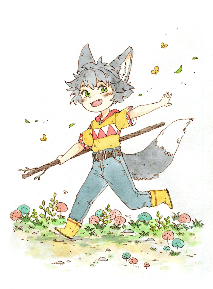 Давайте просто веселиться!