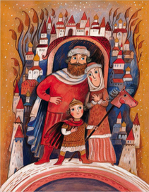 Андрей Усачев "Еруслан Лазаревич" (5)