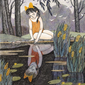 Воображаемый друг