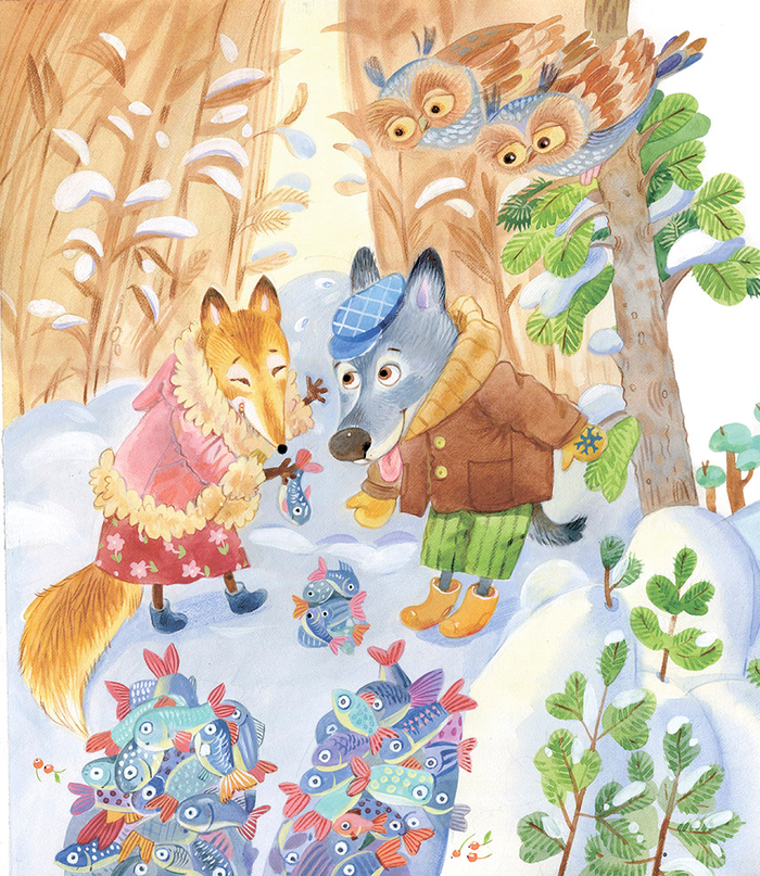 Это твоя кучка!