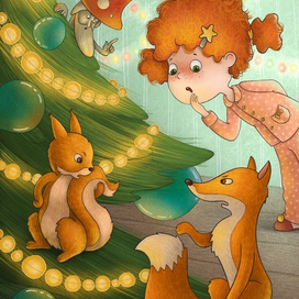 Иллюстрация для рассказа Рыжая Лёля