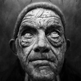 Преодолевая