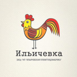 Лого с курицей