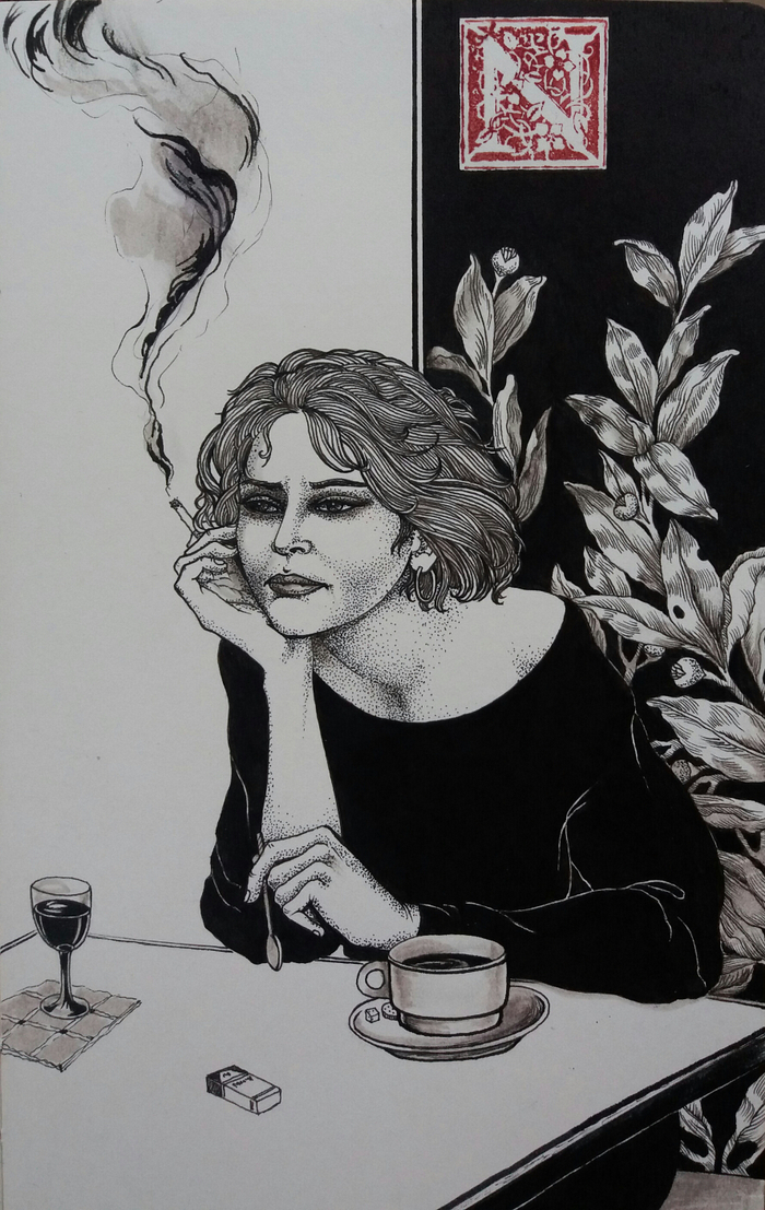 "Кафе "Одеон"