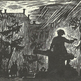 "Васильевский остров"., ксилография., 2012г.