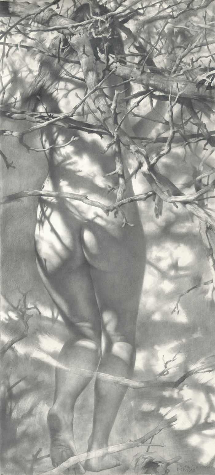 Весенняя нимфа