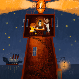 < МАЯК Смотри > М.Ботева КОМПАСИД