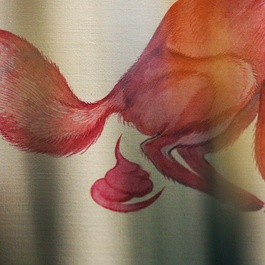 Розовая лисица