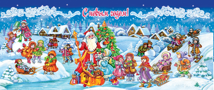 С Новым годом! Иллюстрация для упаковки тубуса