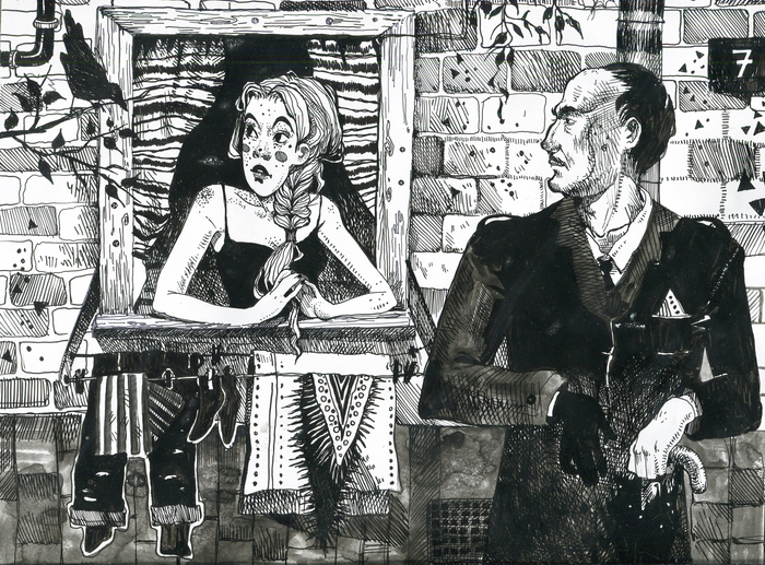 В доброе утро