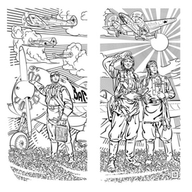 Ну а девушки? А девушки - потом!