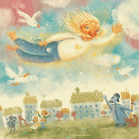 Витя по небу шагал