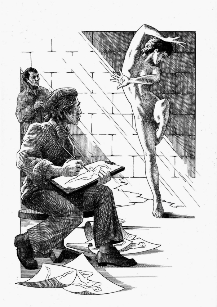 Символ Земли