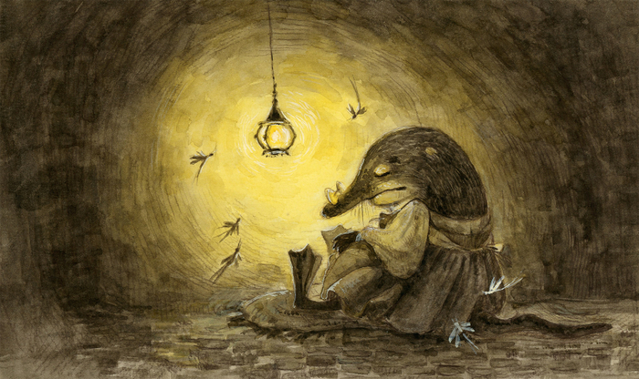 Меланхолия