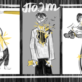 Триптих "Поэт"