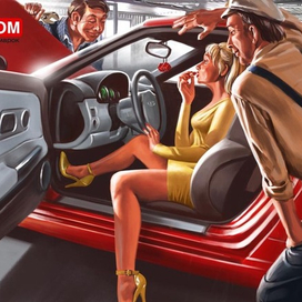 автомастерская