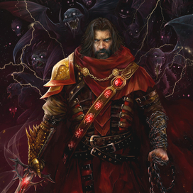 Ракот Восставший