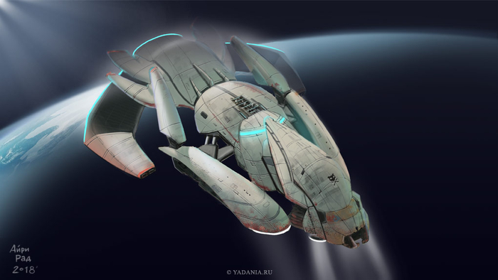 Космические пираты / Spaceship l