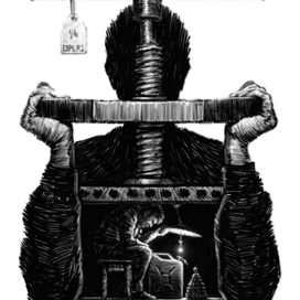 Иллюстр. б/н