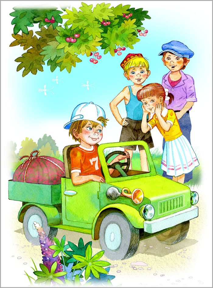 В новую книгу