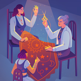 Пряхи судьбы