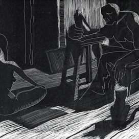 скульптор и модель