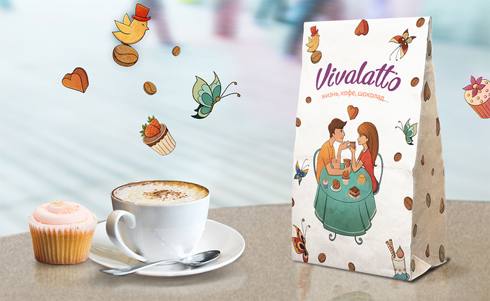 Иллюстрации для кофейни