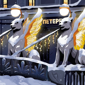 Банковский мост Ночь