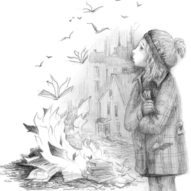 "Книжный вор"