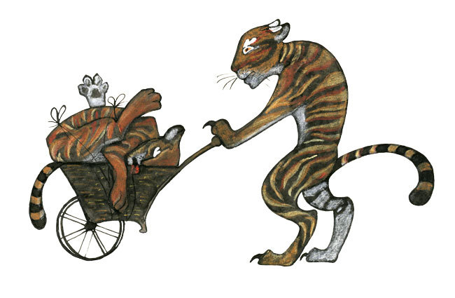 Тигр с Тещей
