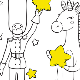 Раскраски для детей.